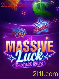 Explorando o Universo de MassiveLuckBonusBuy e a Inovadora Plataforma 2LLL.com