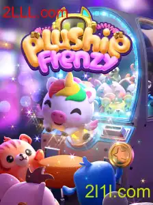 Explorando o Mundo Encantado de PlushieFrenzy