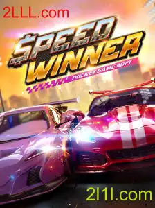 Explorando o Mundo Empolgante de SpeedWinner: Um Guia Completo