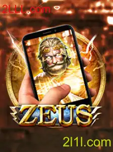 Desvendando ZeusM: O Novo Sensação dos Jogos com 2LLL.com